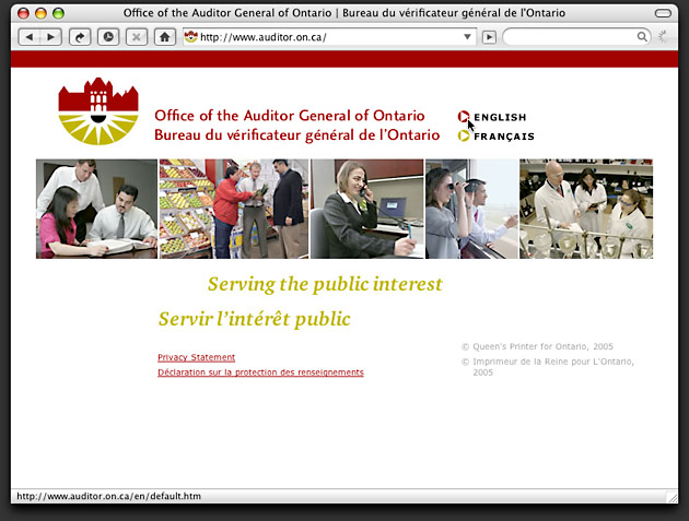 Splash page from Auditor General of Ontario website